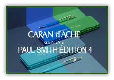 Caran d'ache