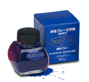 Tintero Platinum 
Pigment Ink 
BLUE