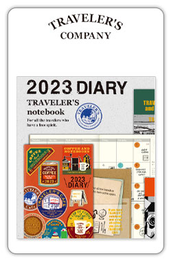 Traveler's CompanyAgendas 2023