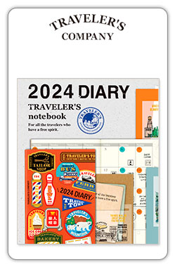Traveler's Company
Agendas 2024