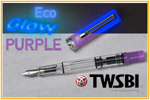 Twsbi