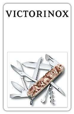 Victorinox Huntsman camouflage desierto