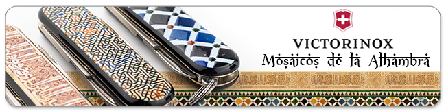 Victorinox
Classic SD
Edición Especial
Mosaicos de la Alhambra
58 mm