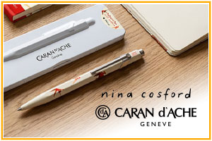 Caran d´ache