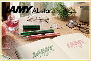 Lamy