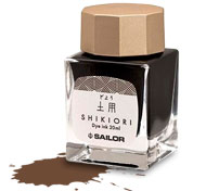 Tintero Sailor Shikiori
DOYOU