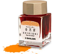 Tintero Sailor Shikiori
KINMOKUSEI