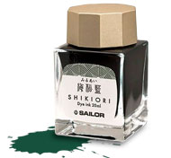 Tintero Sailor Shikiori
MIRUAI 