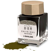 Tintero Sailor Shikiori
RIKYUCHA