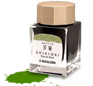 Tintero Sailor Shikiori
WAKAUGUISU