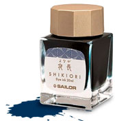 TTintero Sailor Shikiori
YONAGA