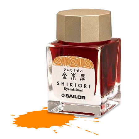 Tintero Sailor Shikiori