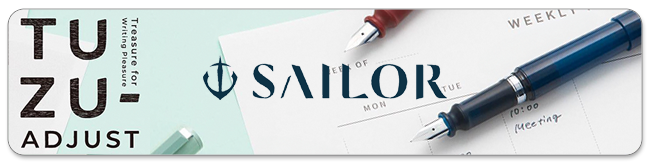 Sailor Tuzu