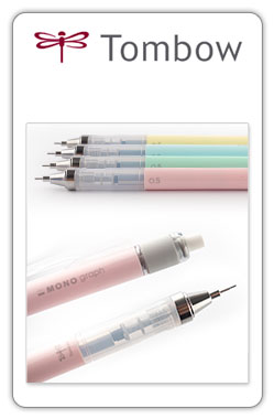Tombow Mono graph
Pastel