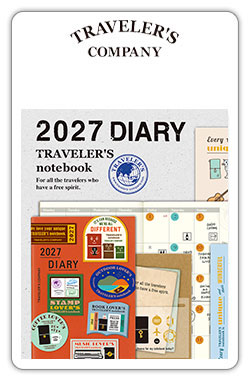 Traveler's CompanyAGENDAS 2027