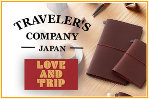 Travelers Company