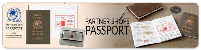 Traveler's Company Partner shops Passport 
