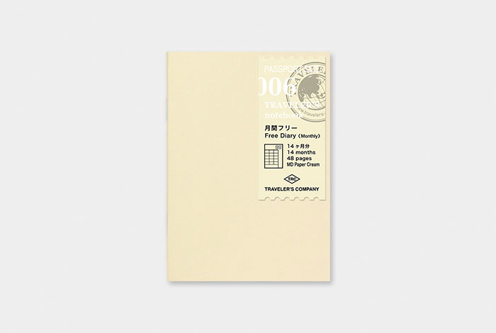 Traveler's Company 006 Free Diary <Monthly> Traveler's Company 006 Free Diary <Monthly>