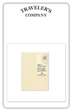 Traveler´s Company
006 Free Diary -Monthly-