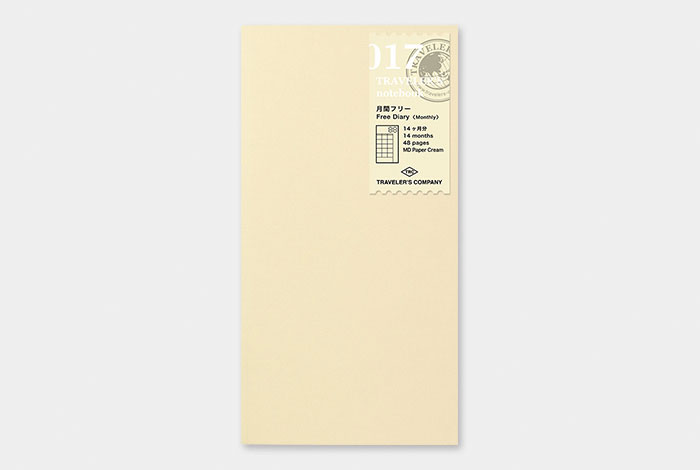 Traveler's Company 017 Free Diary <Monthly> Traveler's Company 017 Free Diary <Monthly>