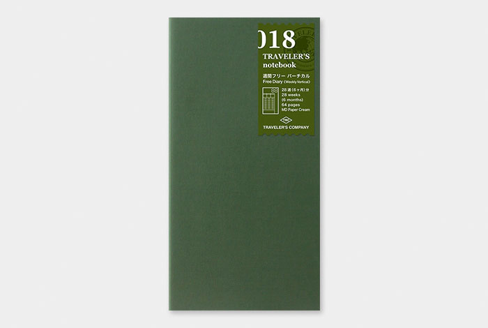 Traveler's Company 018 Free Diary <Weekly Vertical> Traveler's Company 018 Free Diary <Weekly Vertical>