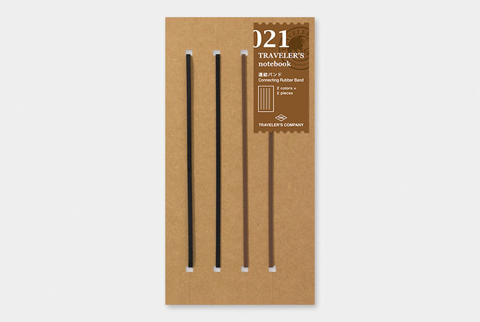 Traveler's Company 021 Connecting Rubber Band Traveler's Company 021 Connecting Rubber Band