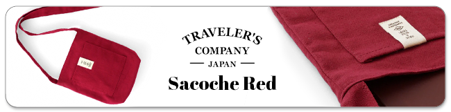 Victorinox Spartan Fuerzas del Aire