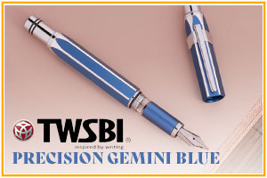 Twsbi